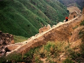 Abramovic, Marina; Ulay »The Lovers – The Great Wall Walk«